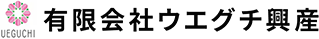 お知らせ | 京都市内で廃棄物収集・産業廃棄物処理のご依頼｜有限会社ウエグチ興産